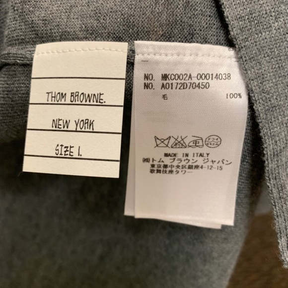 New Thom Browne Cardigan - Picture 3 of 4